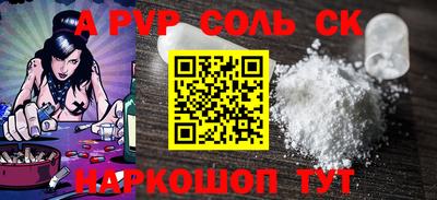 кокаин VHQ Бузулук