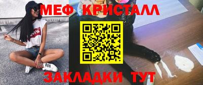 дистиллят марихуана Конаково