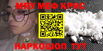 прущие грибы Будённовск
