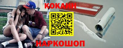 прущие грибы Будённовск