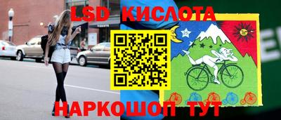 сатива Бугуруслан