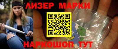 сатива Бугуруслан