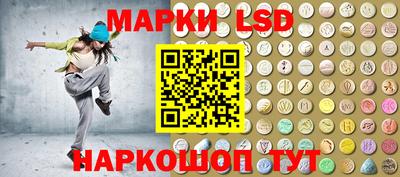 прущие грибы Будённовск