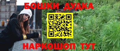кокаин VHQ Бузулук