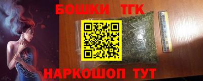 сатива Бугуруслан