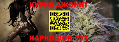 сатива Бугуруслан