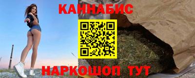 кокаин VHQ Бузулук