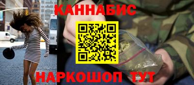 кокаин VHQ Бузулук