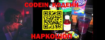 прущие грибы Будённовск