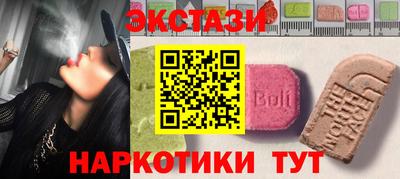 кокаин VHQ Бузулук