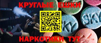 сатива Бугуруслан