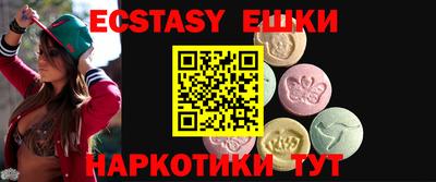 кокаин VHQ Бузулук