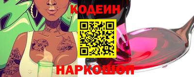 прущие грибы Будённовск