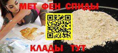 метадон Коммунар