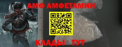 сатива Бугуруслан