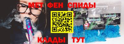 кокаин VHQ Бузулук