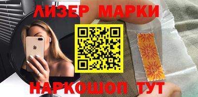 кокаин VHQ Бузулук