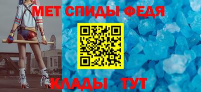 сатива Бугуруслан