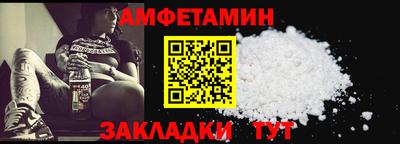 героин Комсомольск-на-Амуре