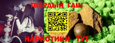 сатива Бугуруслан