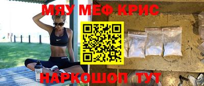 кокаин VHQ Бузулук