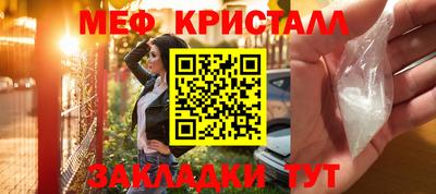 прущие грибы Будённовск