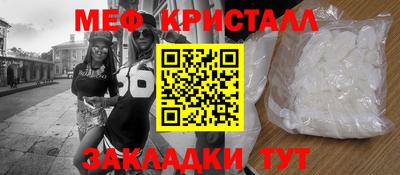 кокаин VHQ Бузулук