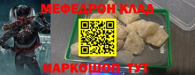 сатива Бугуруслан